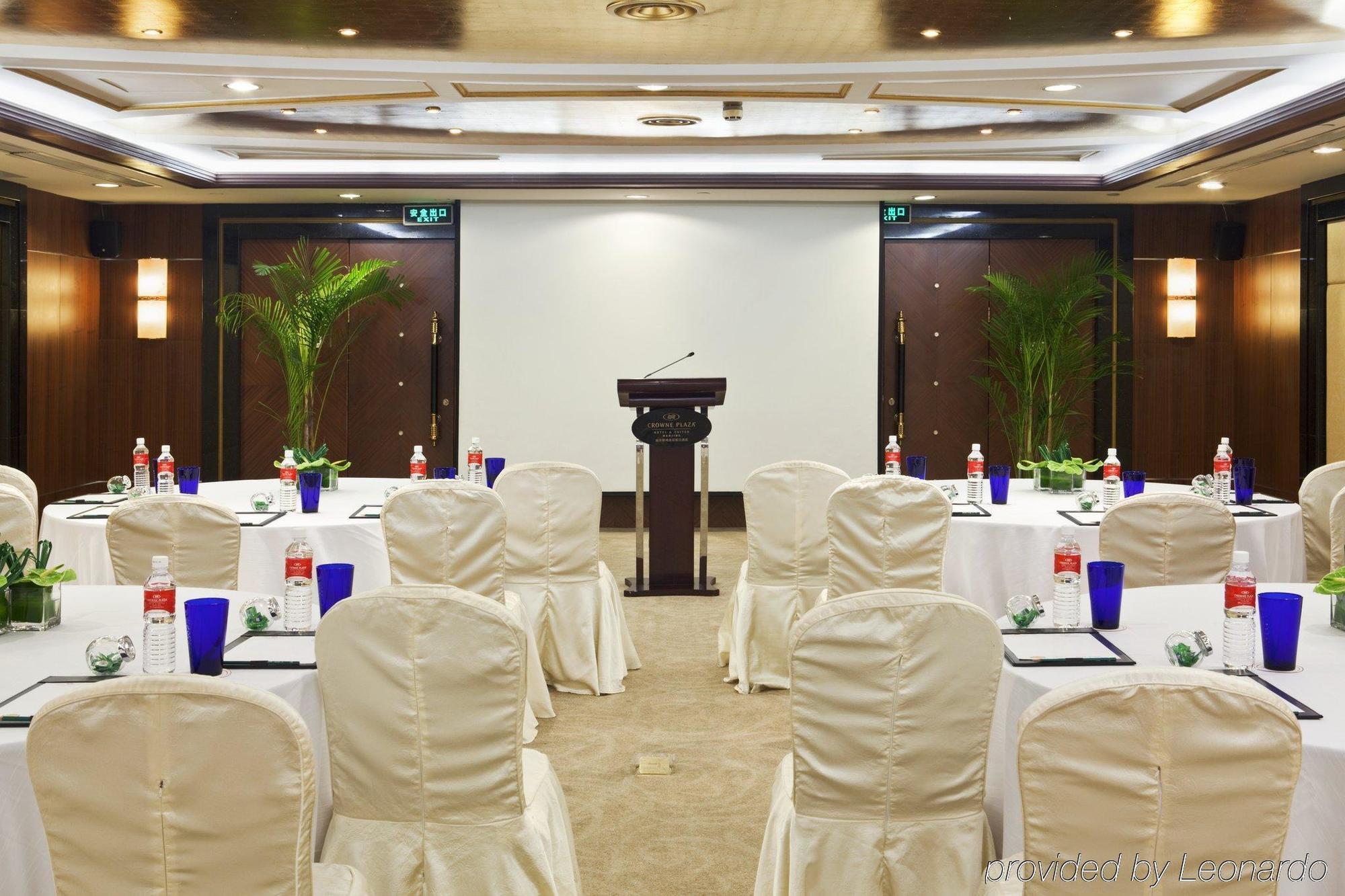 Crowne Plaza Nanjing Hotels & Suites Létesítmények fotó