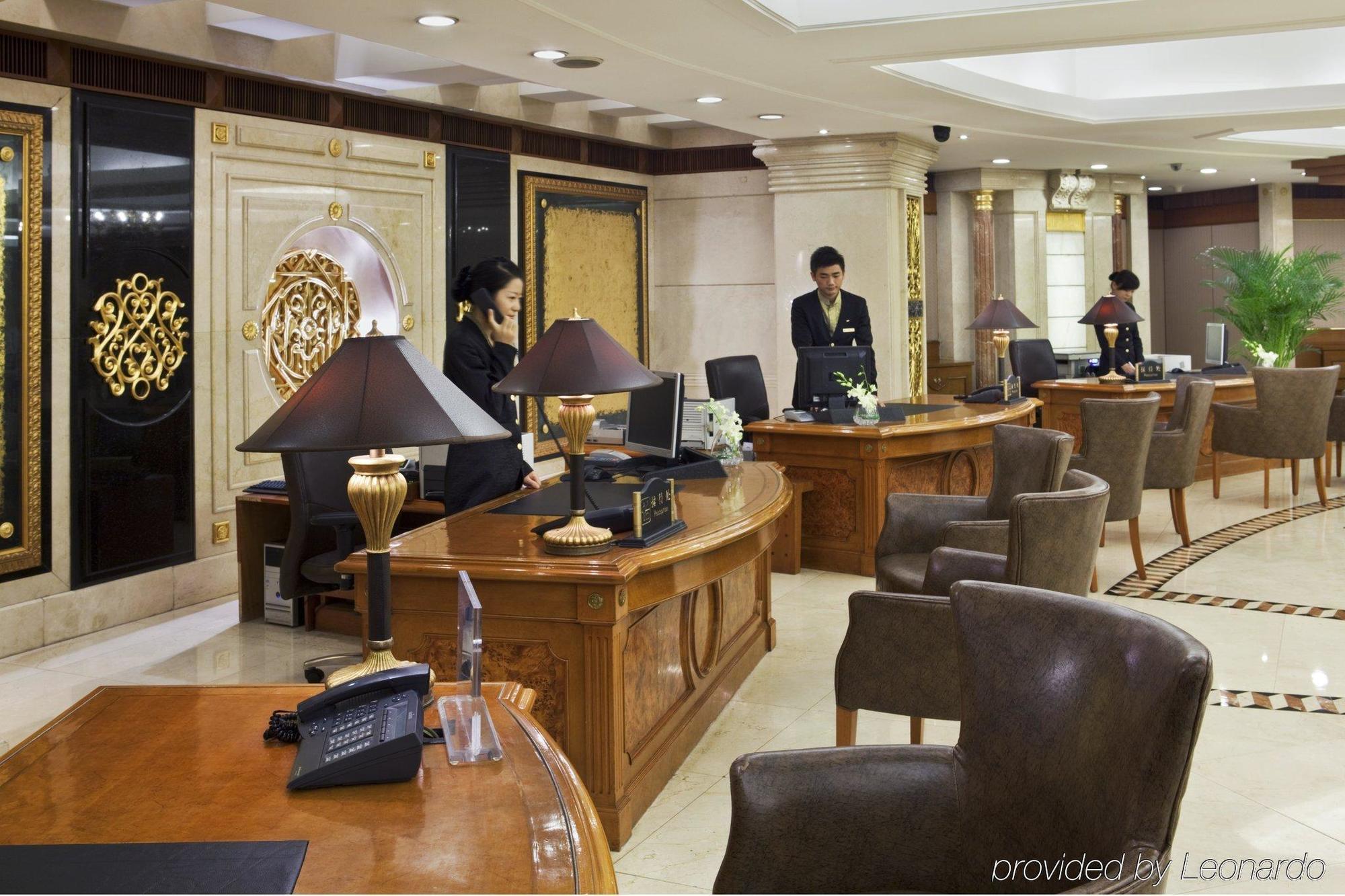 Crowne Plaza Nanjing Hotels & Suites Beltér fotó