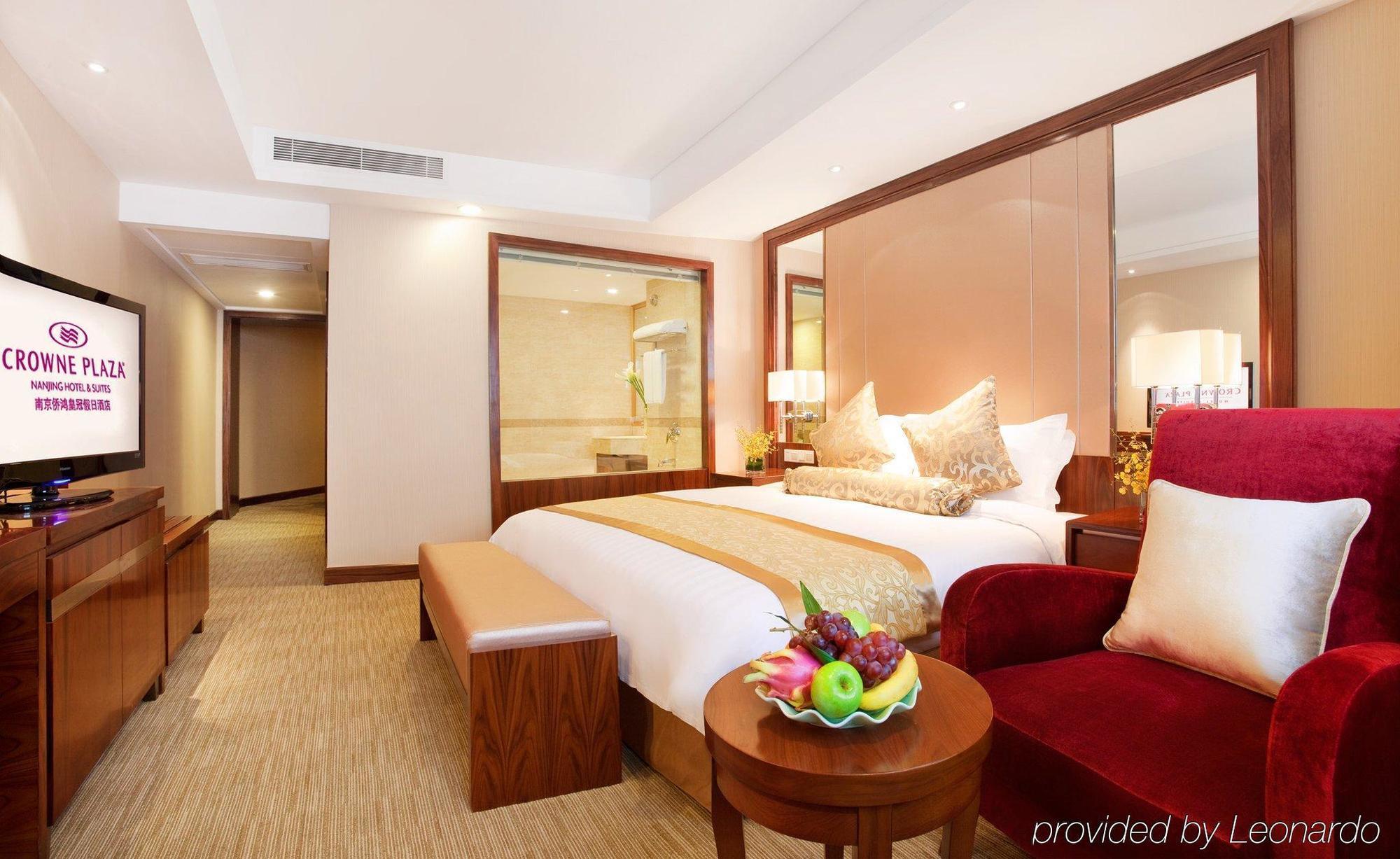 Crowne Plaza Nanjing Hotels & Suites Szoba fotó