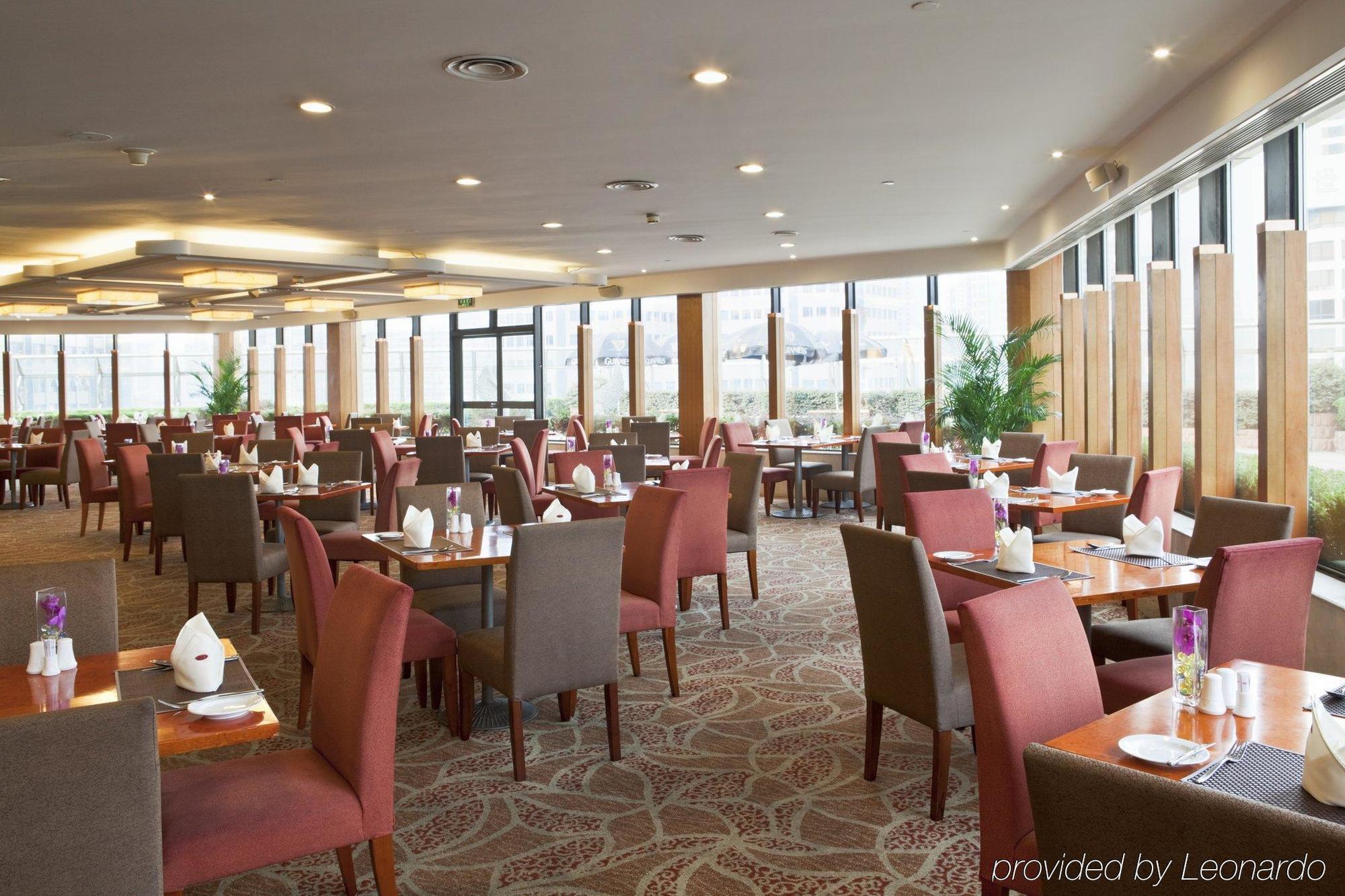 Crowne Plaza Nanjing Hotels & Suites Étterem fotó