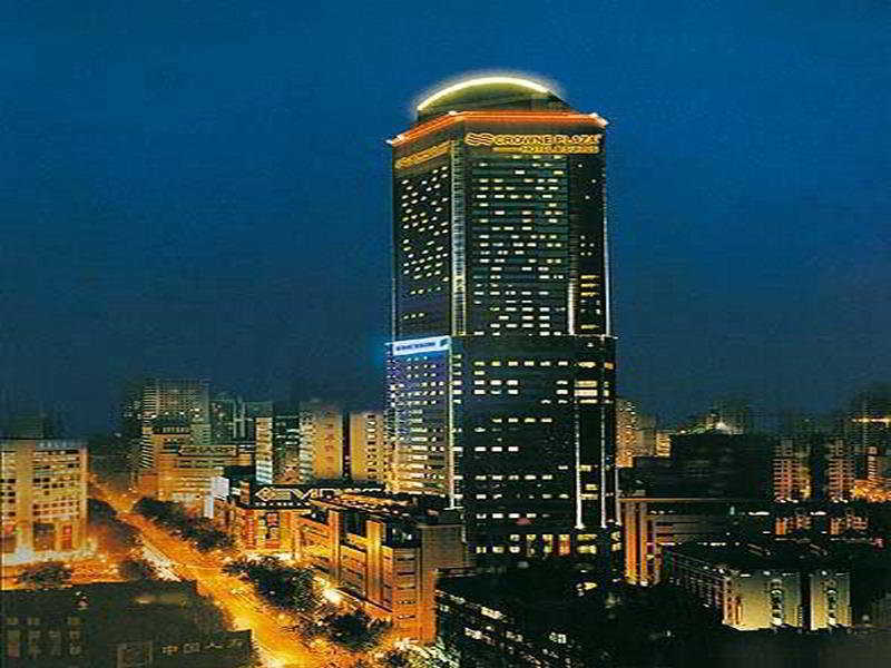 Crowne Plaza Nanjing Hotels & Suites Kültér fotó