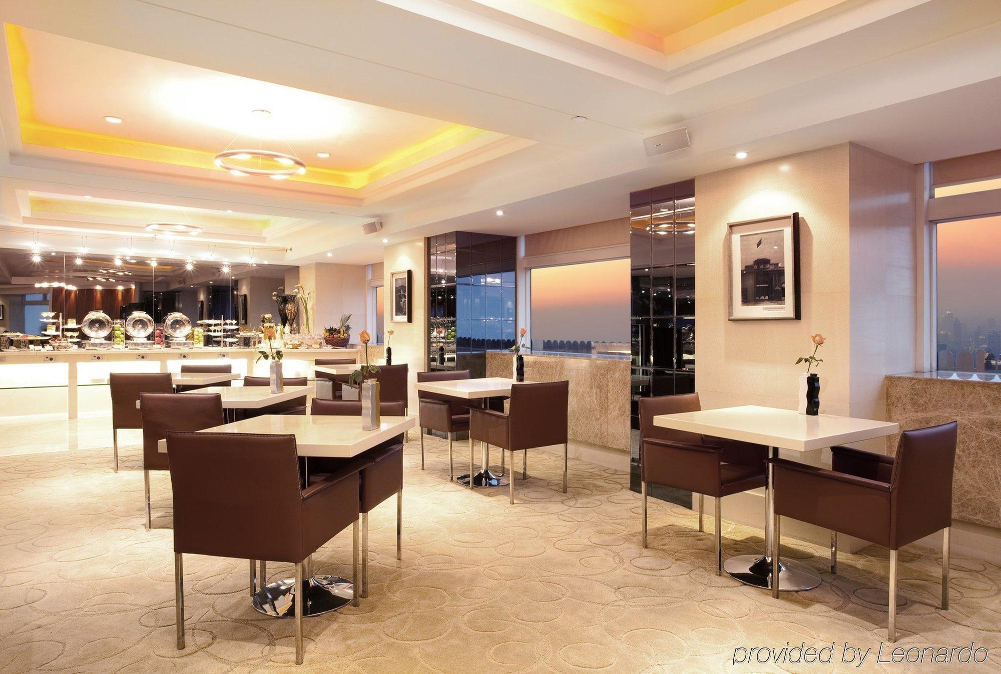 Crowne Plaza Nanjing Hotels & Suites Kültér fotó