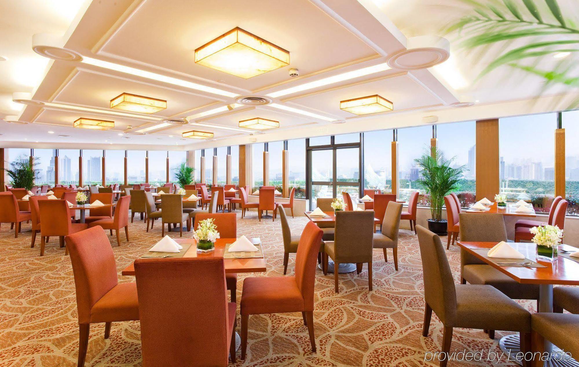 Crowne Plaza Nanjing Hotels & Suites Kültér fotó