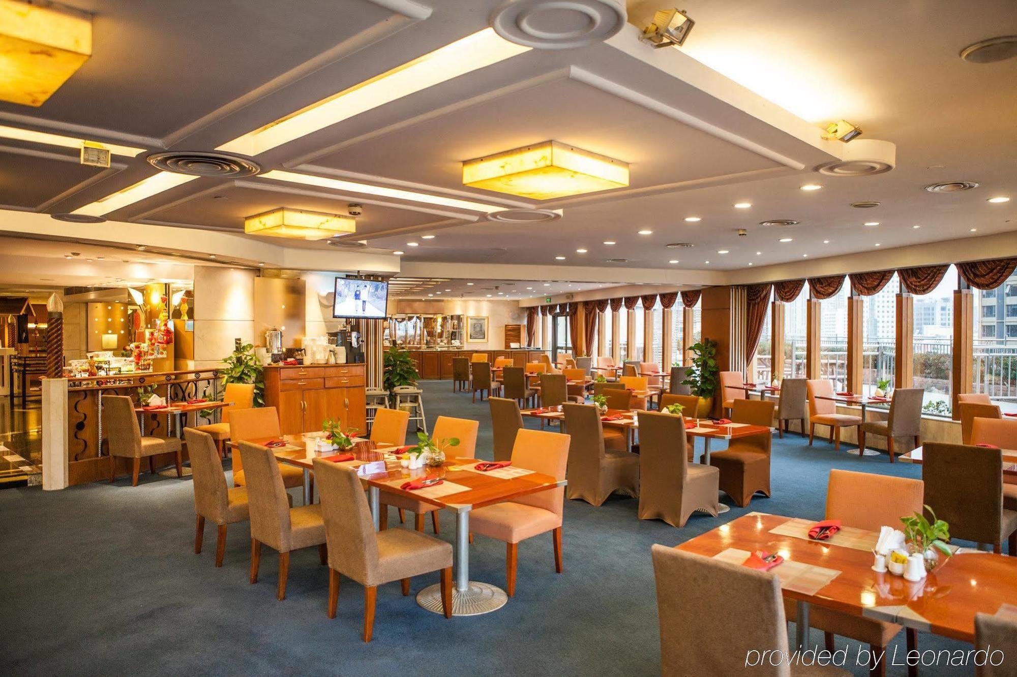 Crowne Plaza Nanjing Hotels & Suites Kültér fotó