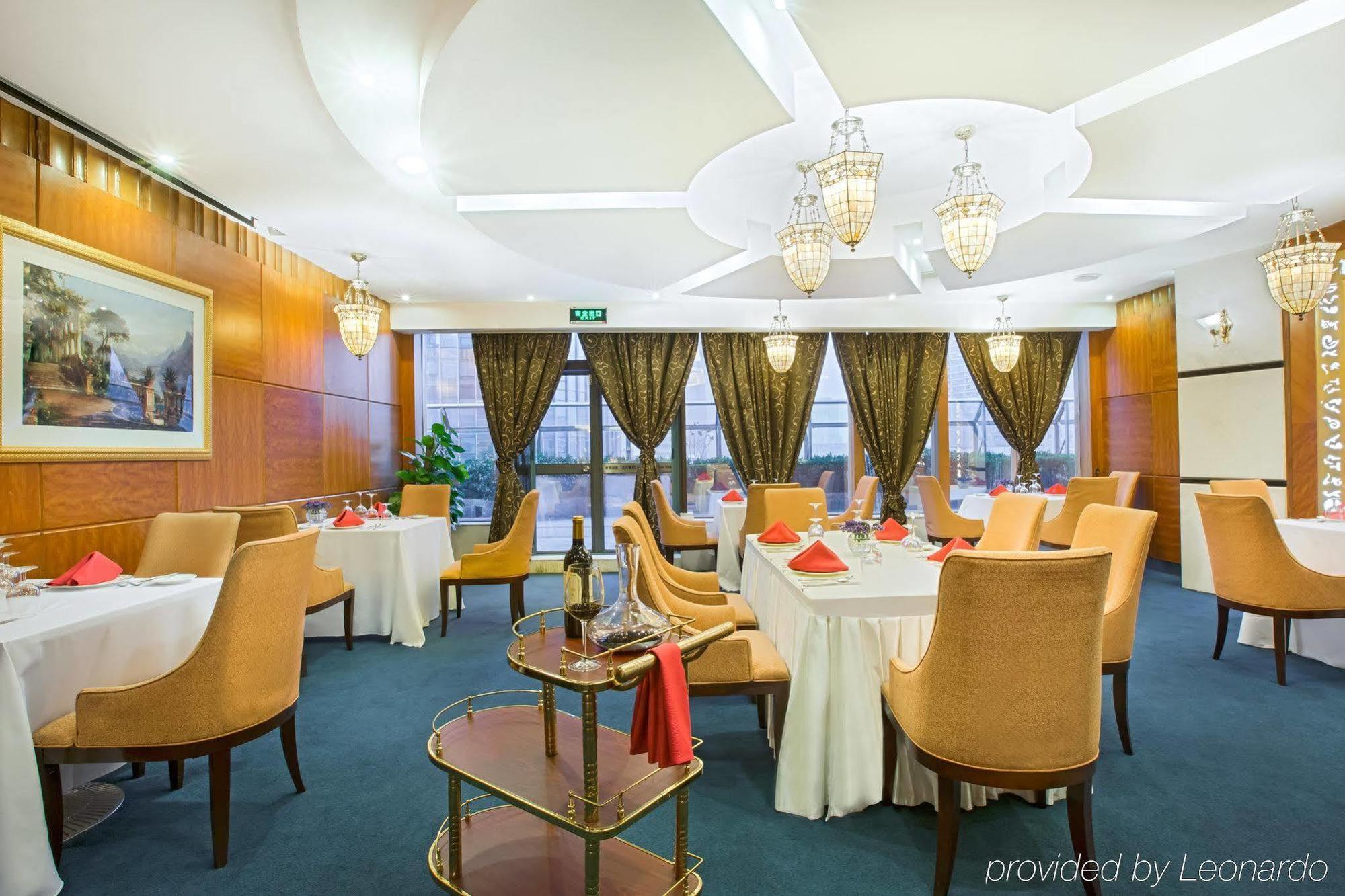 Crowne Plaza Nanjing Hotels & Suites Kültér fotó