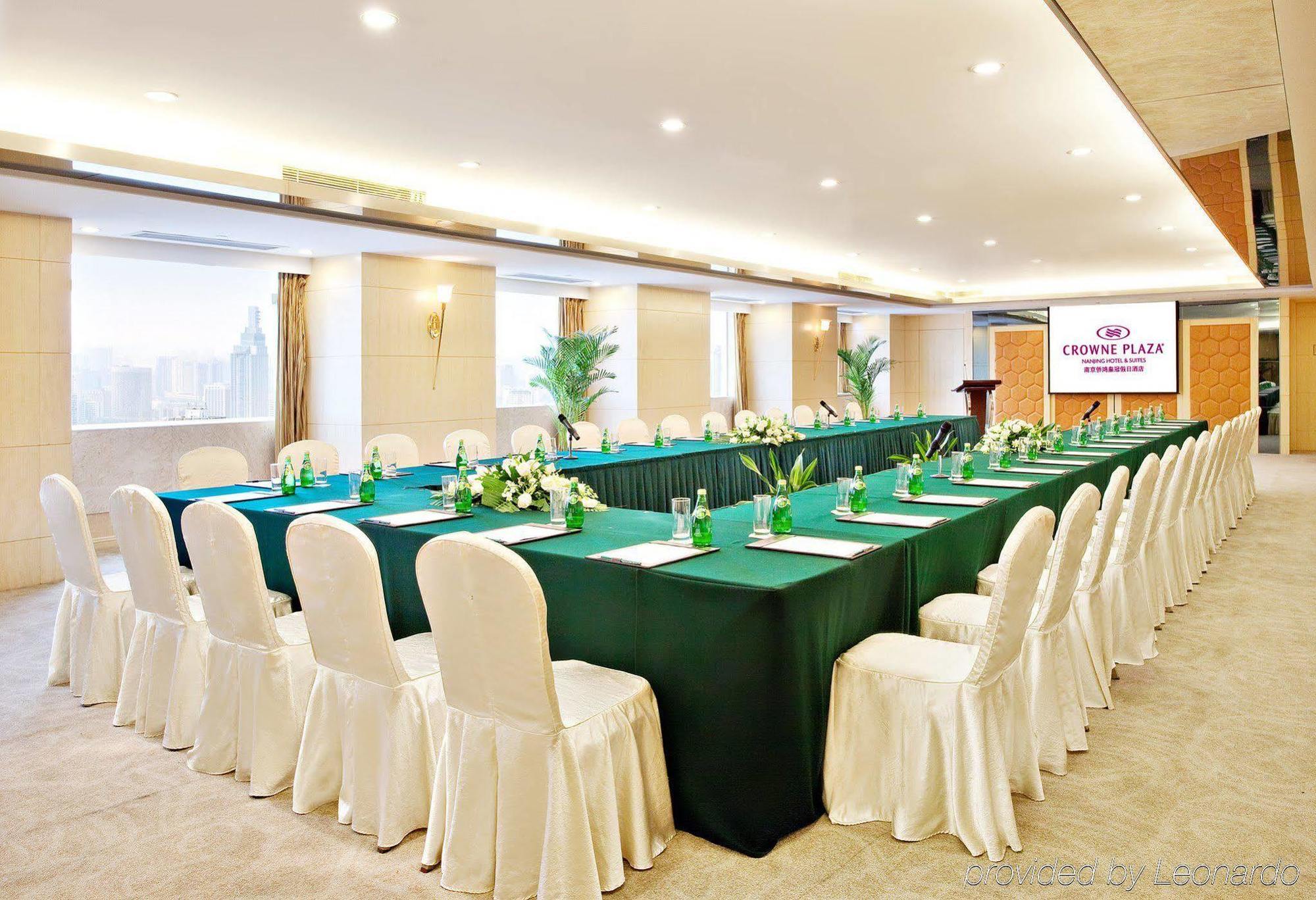 Crowne Plaza Nanjing Hotels & Suites Létesítmények fotó