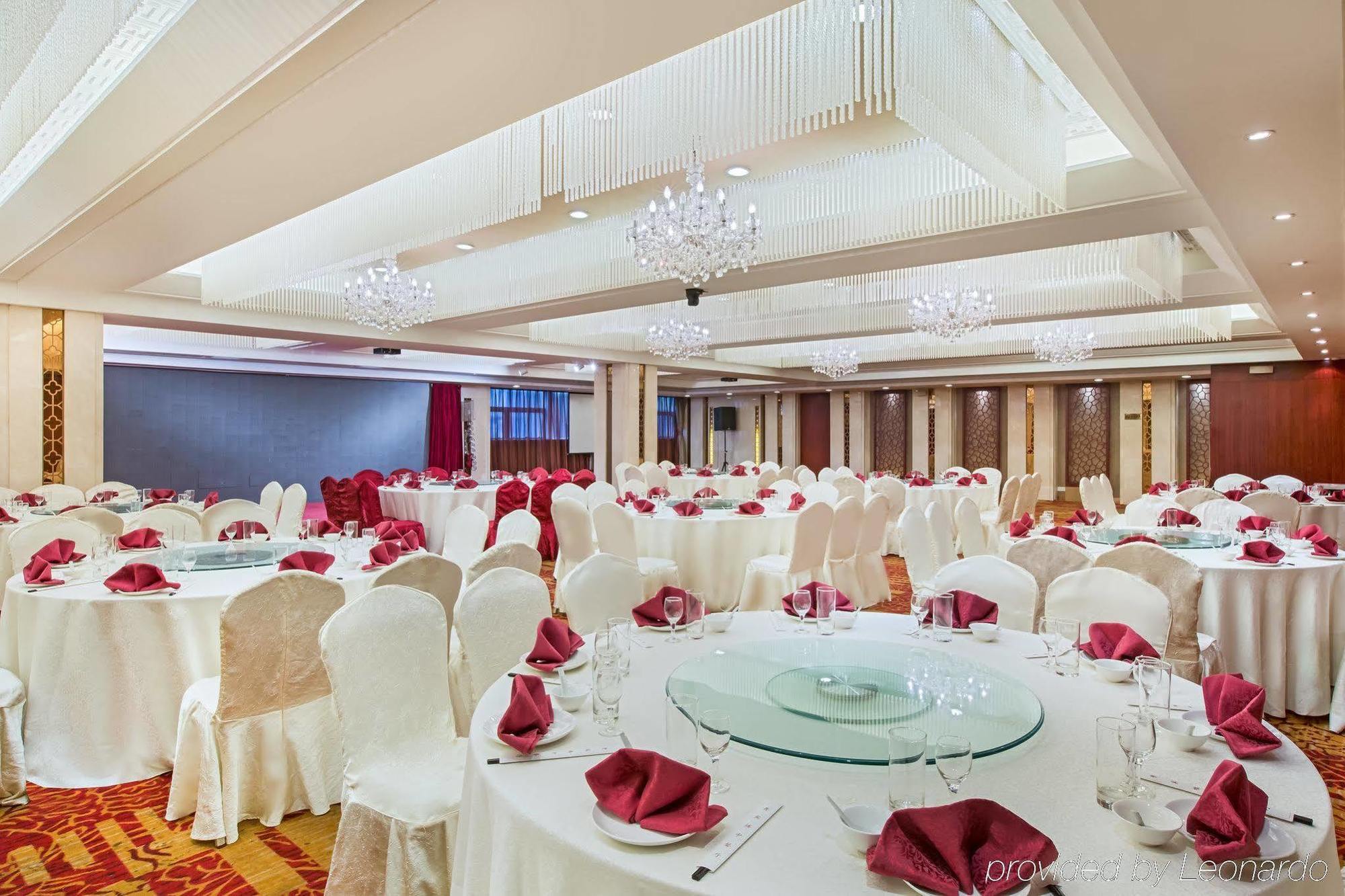 Crowne Plaza Nanjing Hotels & Suites Kültér fotó