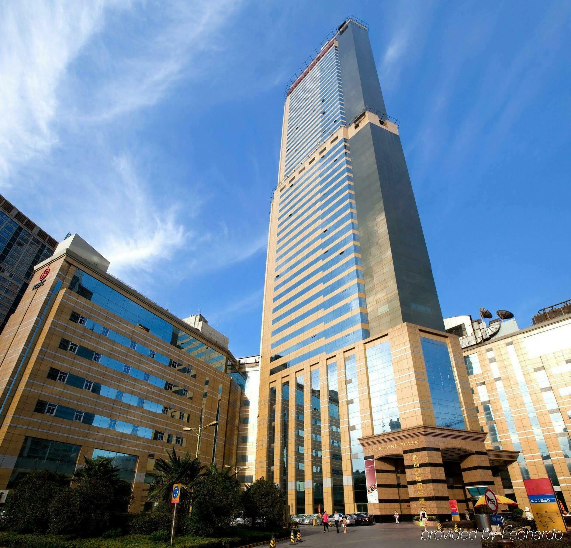Crowne Plaza Nanjing Hotels & Suites Kültér fotó