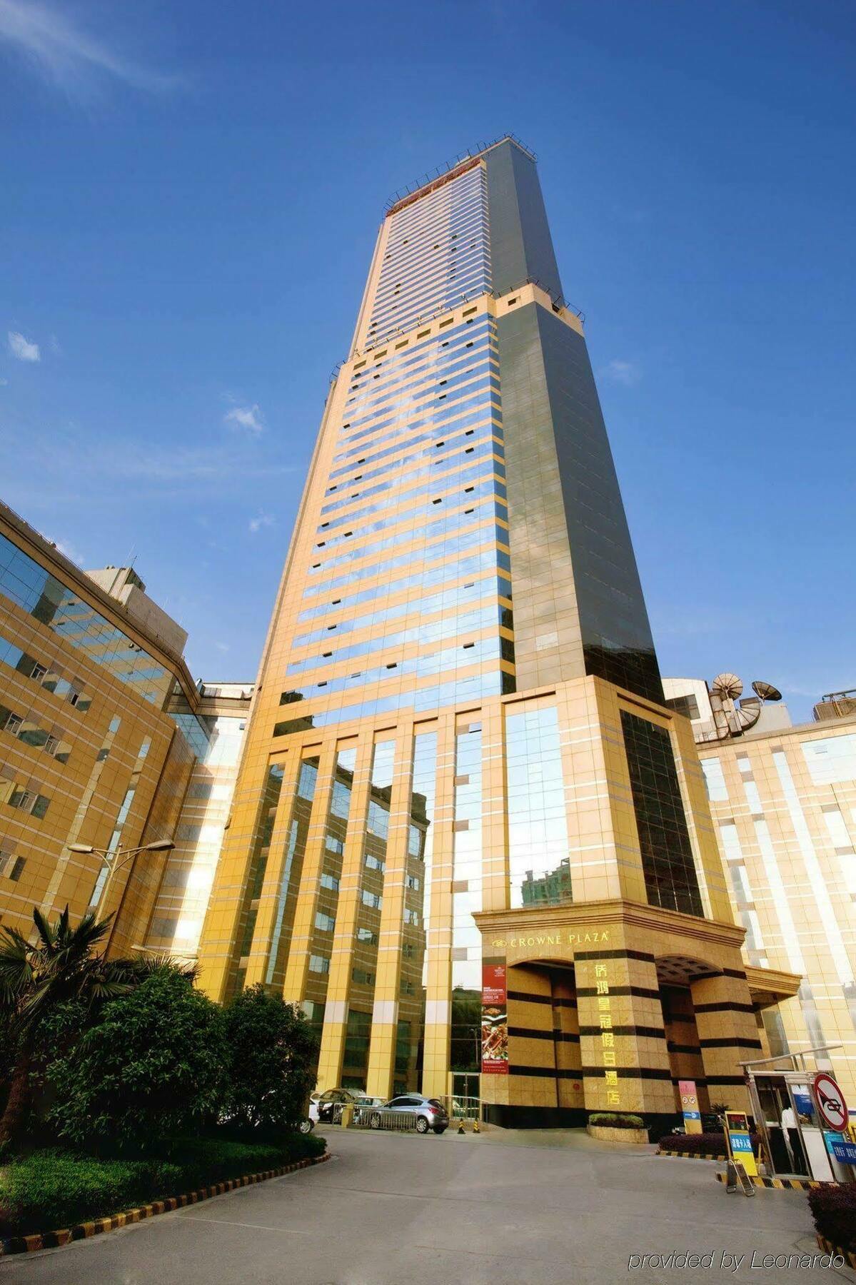 Crowne Plaza Nanjing Hotels & Suites Kültér fotó